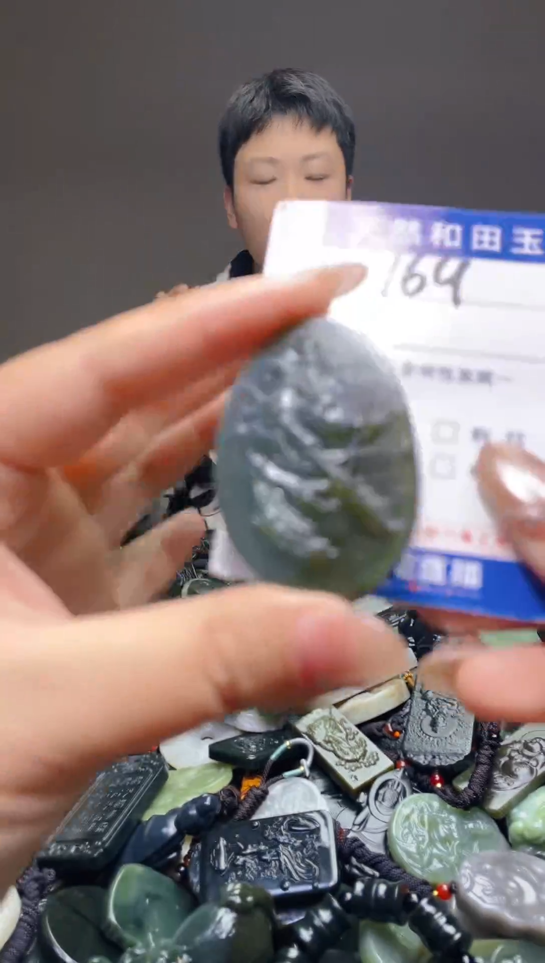 颈饰未镶嵌和田玉169