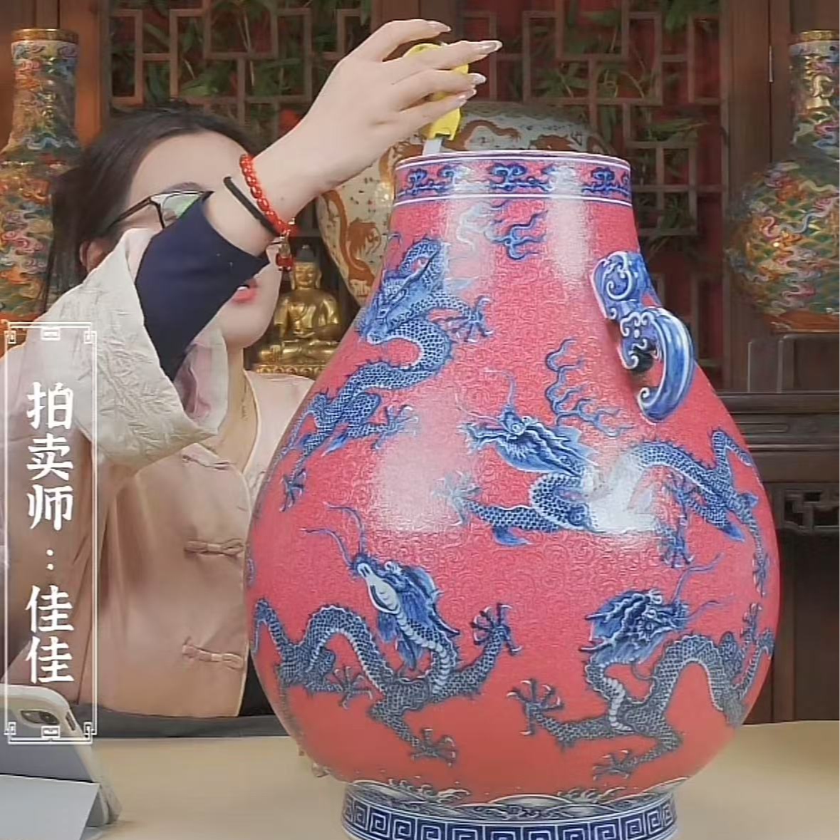 国呈拍卖古董瓷器