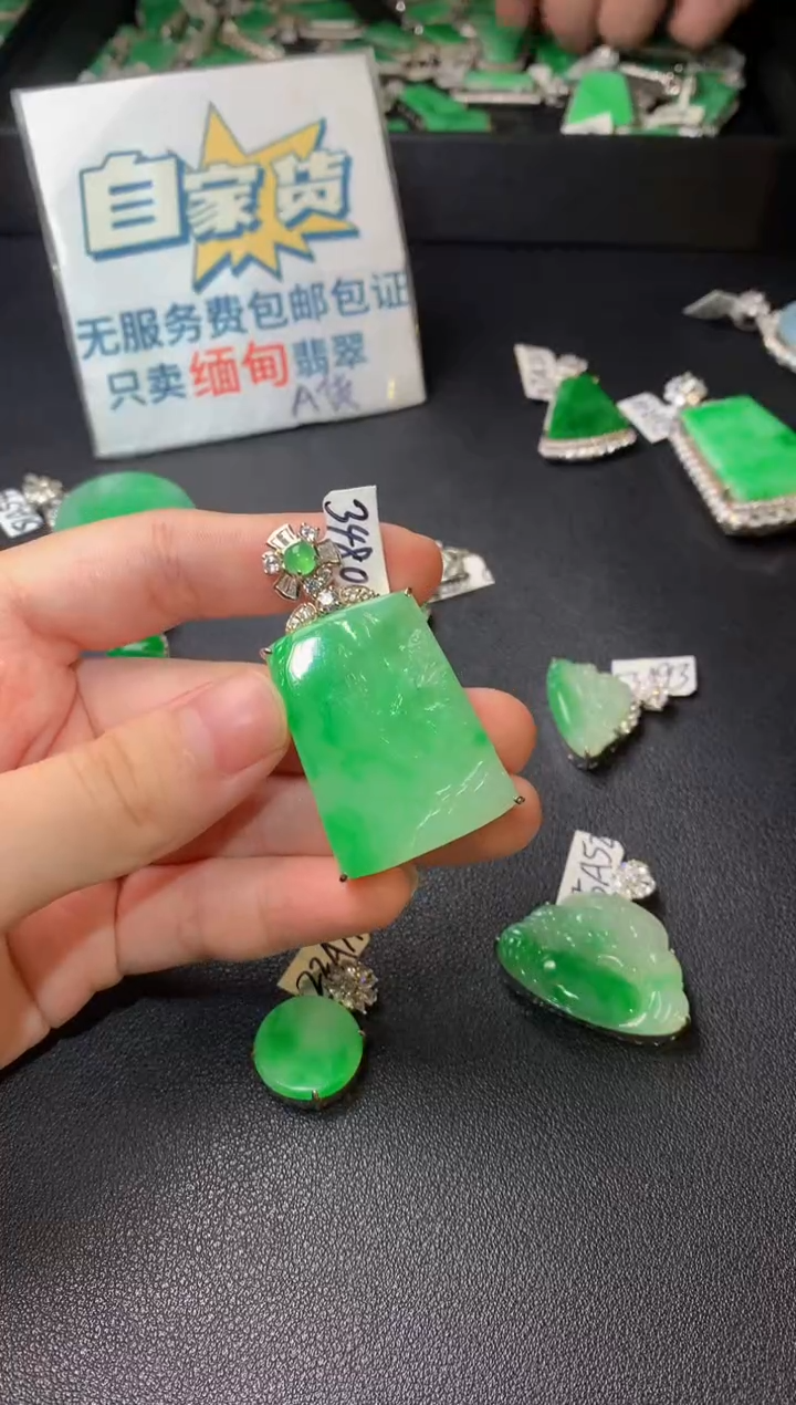 翡翠银S925镶嵌颈饰翡翠