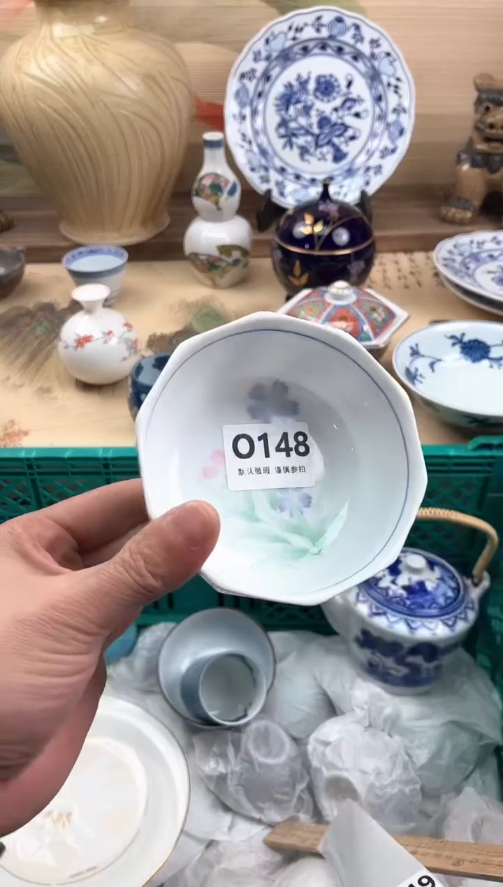 瓷片俭**德148                               