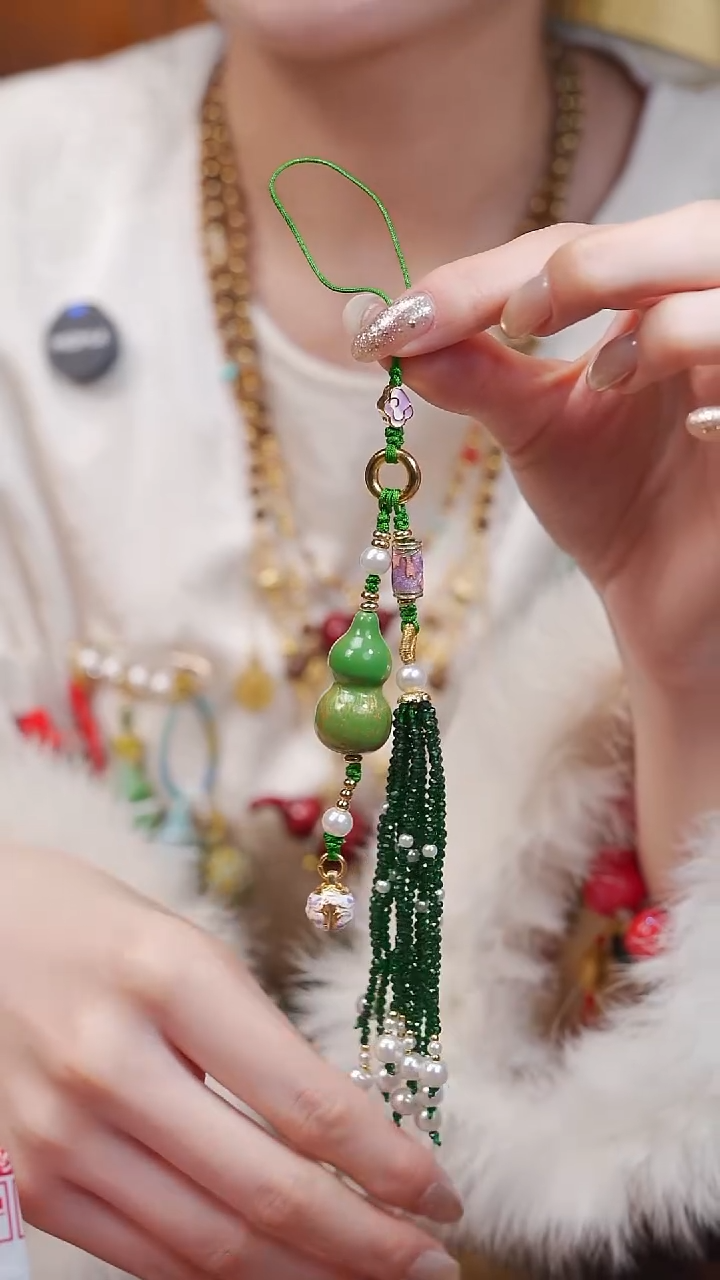 409手机挂件--------98