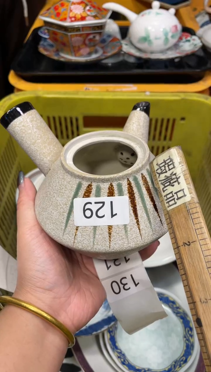 瓷器瓷器瓷器瓷器瓷器1