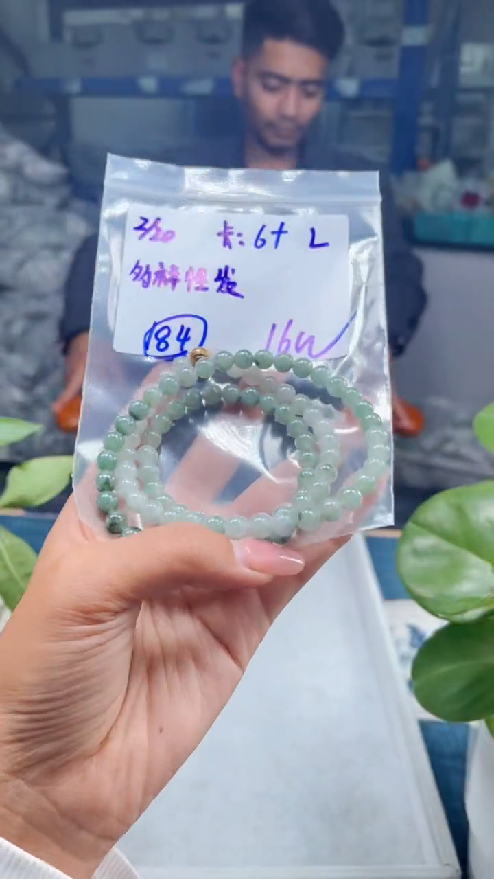 【闪购商品】定制翡翠未镶嵌天然缅甸a货翡翠 多样性发货