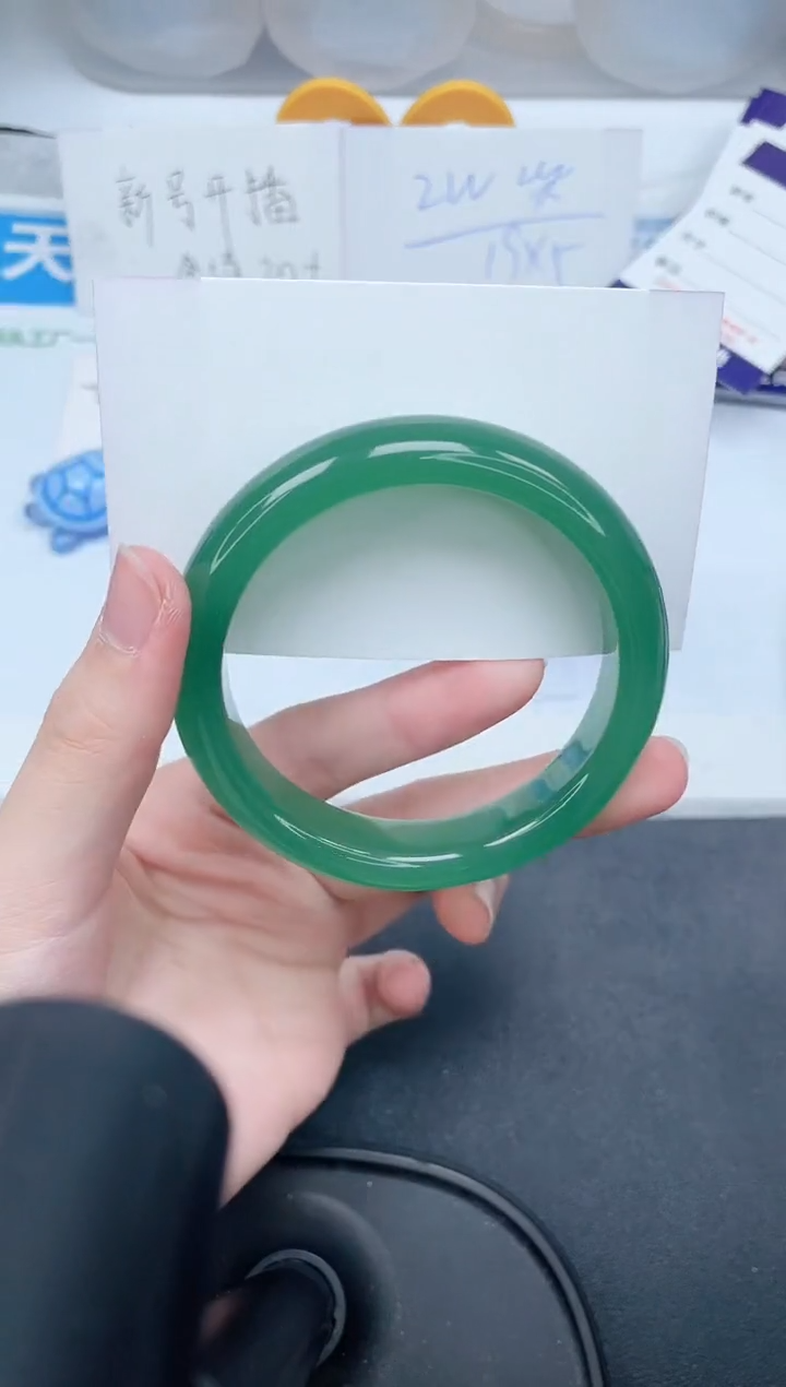 石英质玉手镯未镶嵌251-58