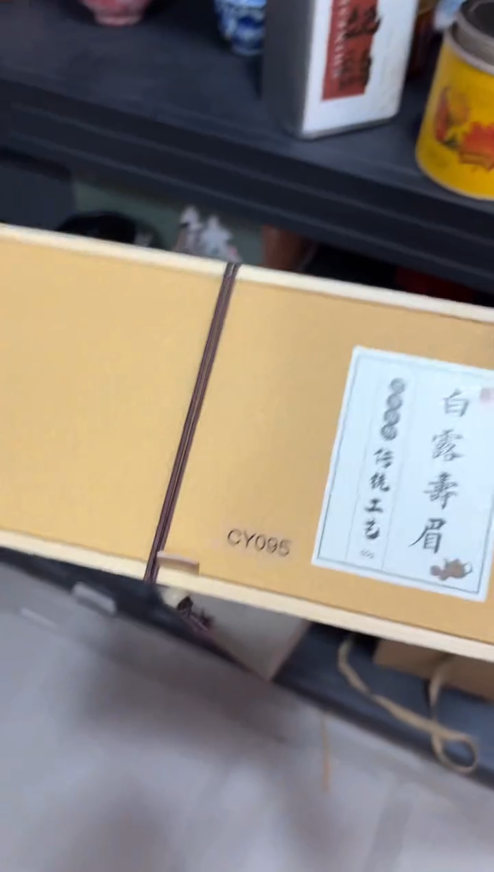 瓷片@@@@@@@@@@@CY095