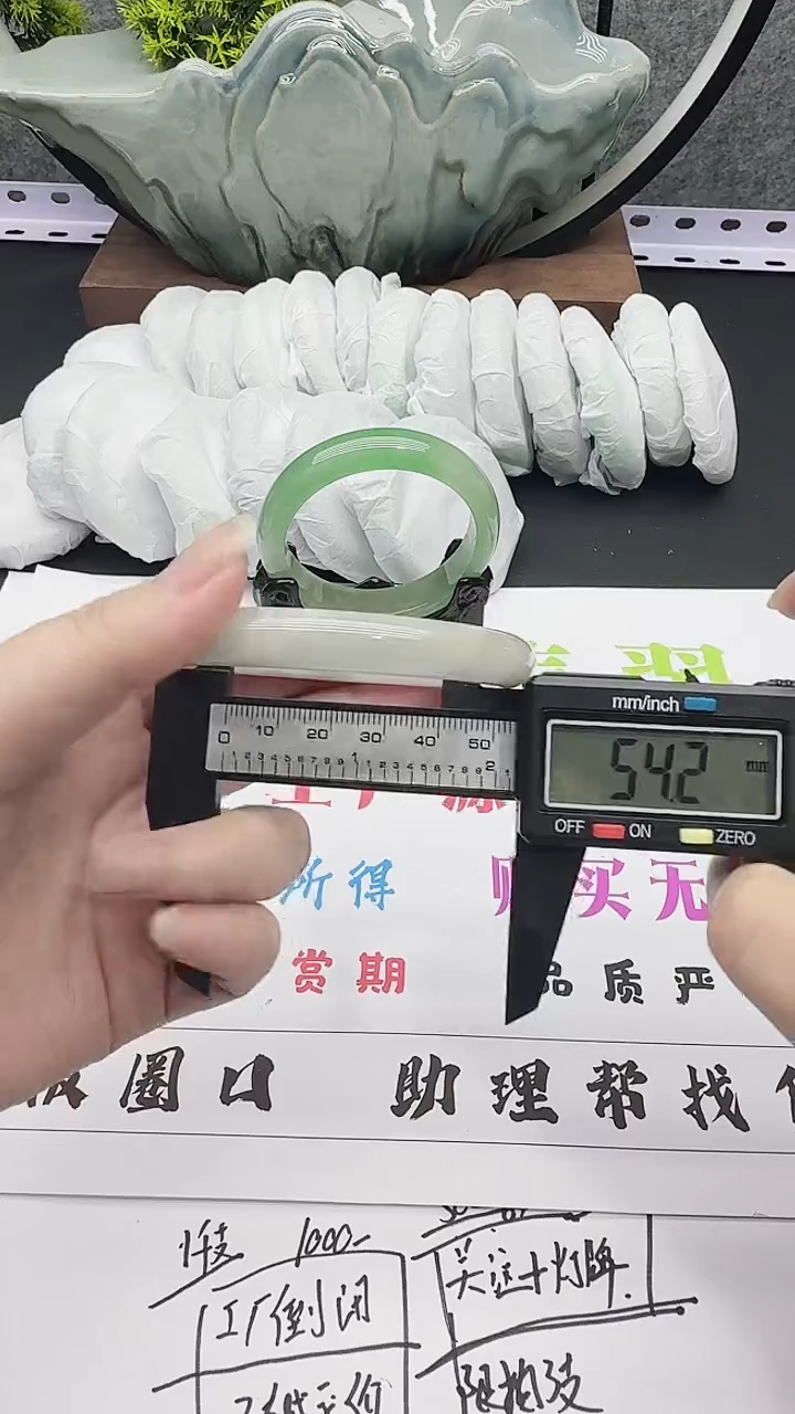 所见即所得！拍啥是啥！153