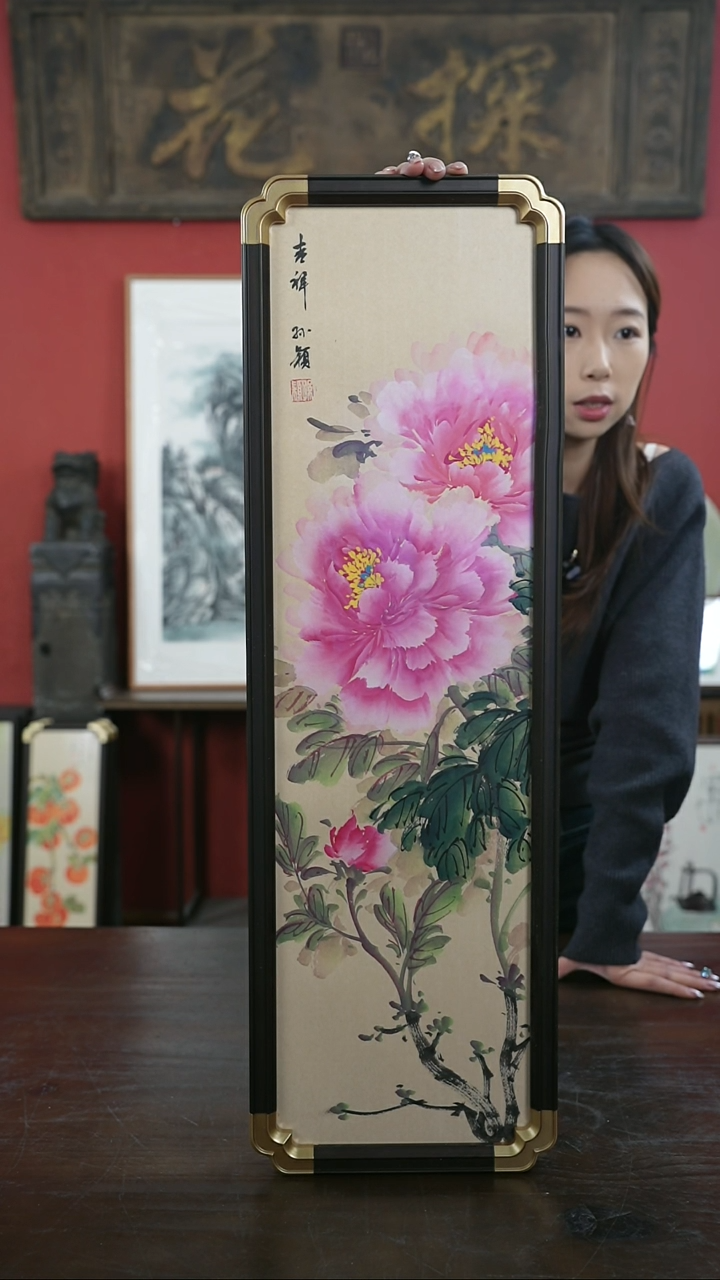 【闪购商品】书法手绘20*70-A217牡丹