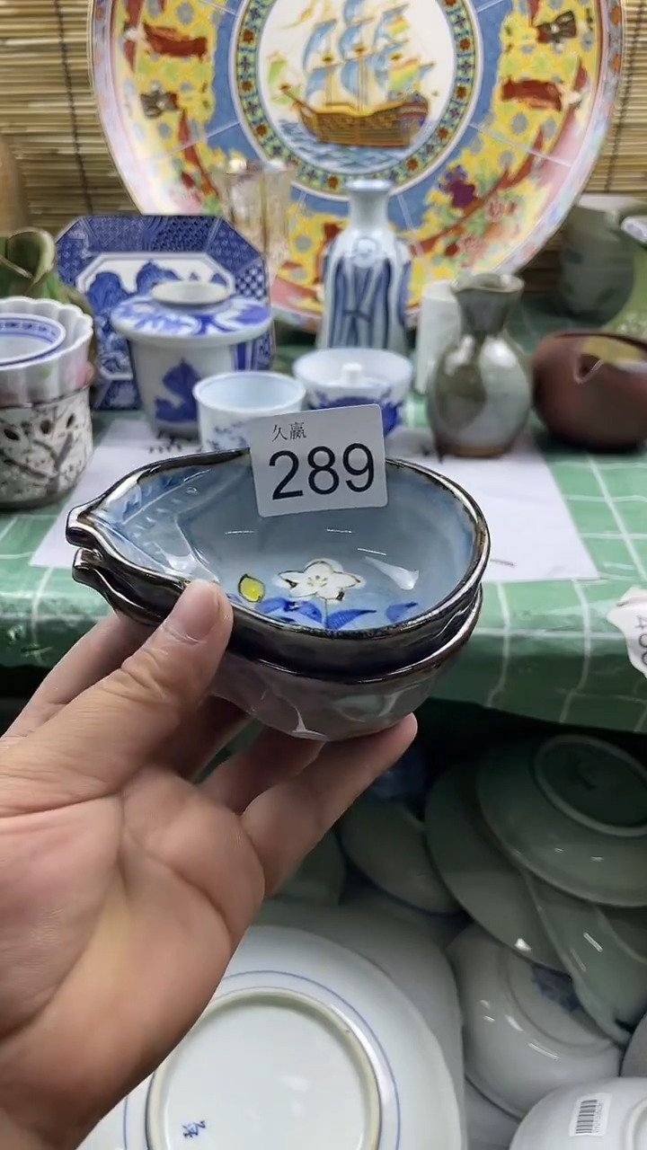 其他薇**i默认微瑕，谨慎参拍289