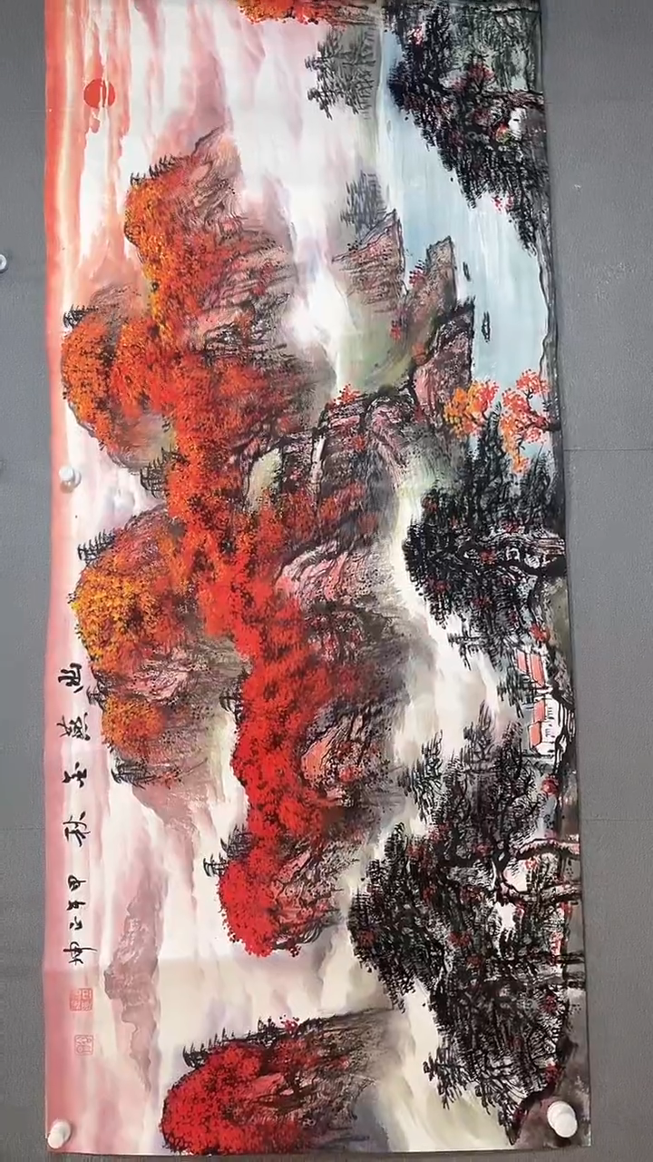 【闪购商品】国画幽燕金秋，六尺横，谭