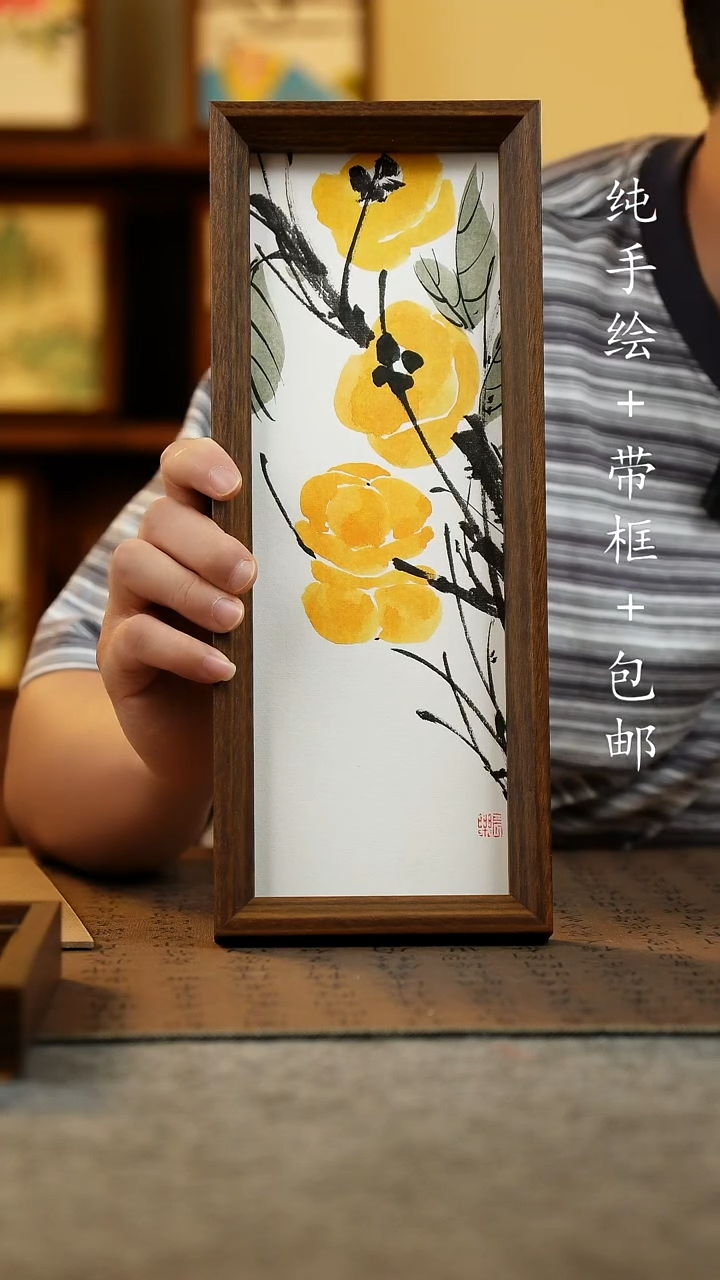 国画12.5*31.5原创纯手绘国风国画