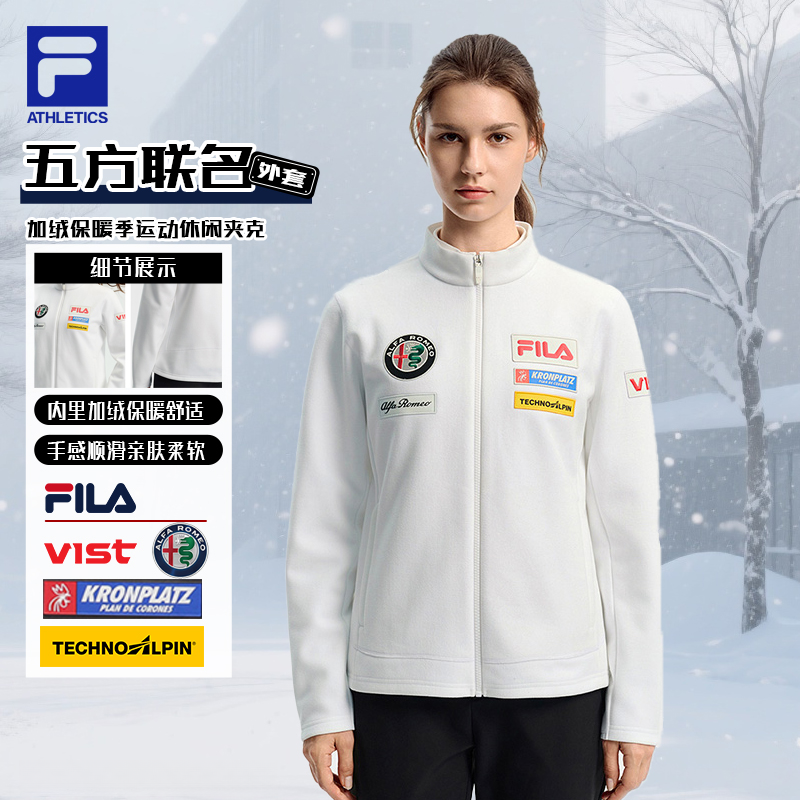 FILA//斐乐女冬【五方联名】加绒保暖运动休闲夹克外套A11W546501F