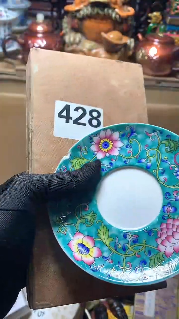 【闪购商品】瓷器默认微瑕瓷器