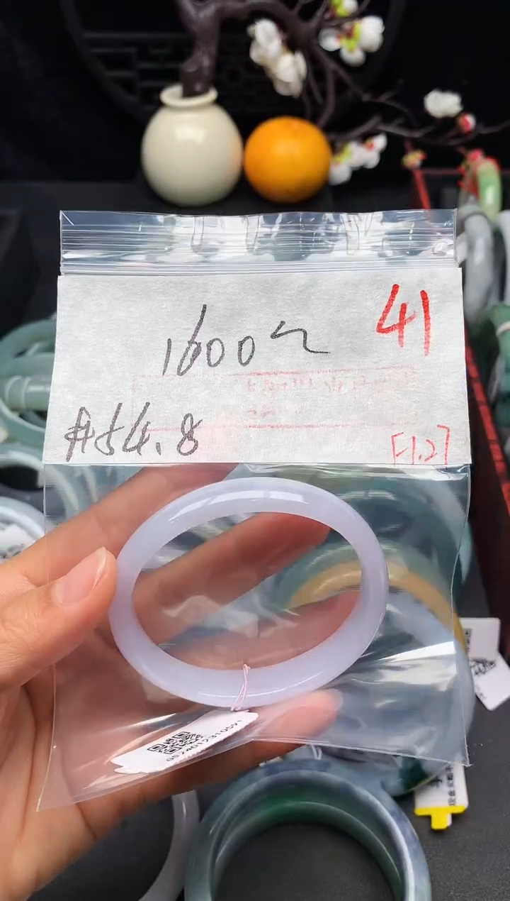 【闪购商品】定制翡翠未镶嵌毛货需精细抛光+多样性发货拍一发一