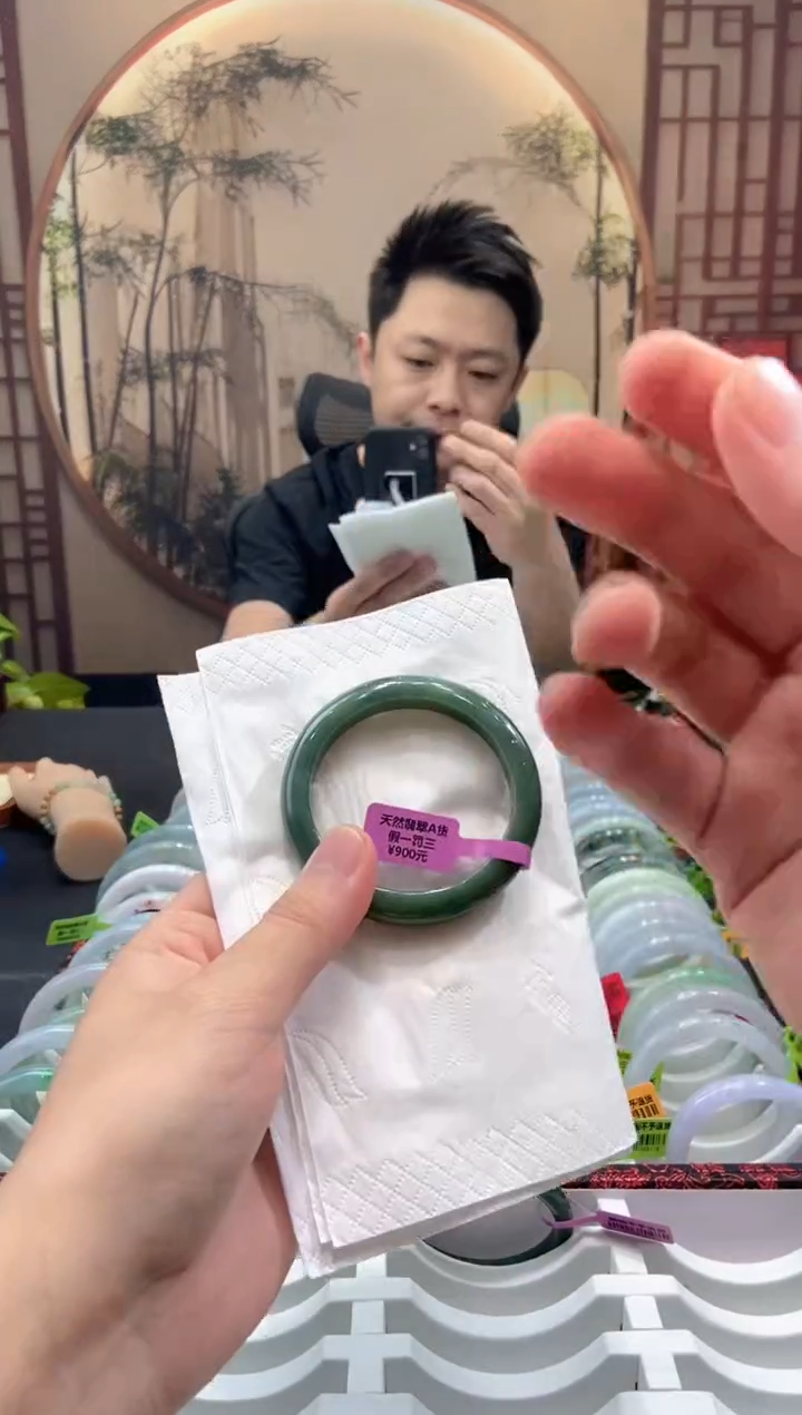 未镶嵌手镯翡翠000051105