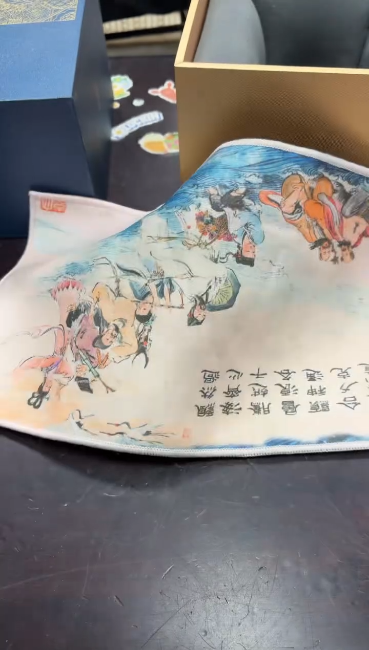 闪购商品闪购商品@@CC5120