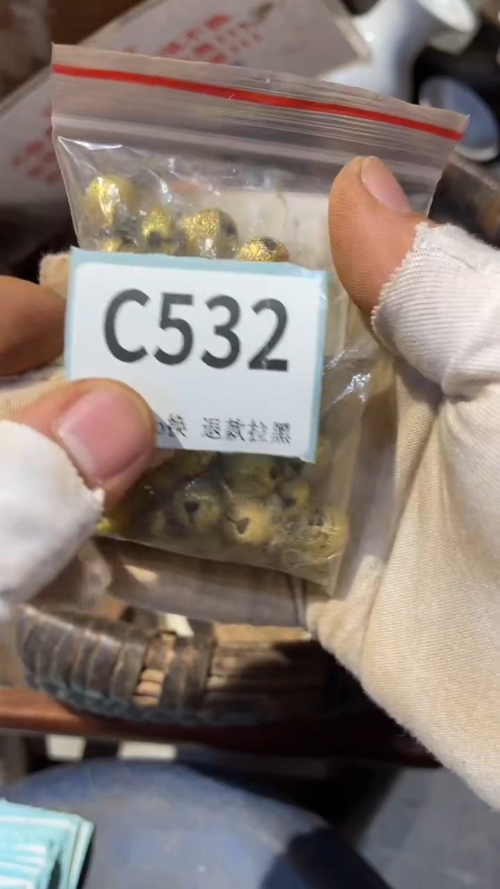 陶瓷郭*毛表弟直播链接火爆