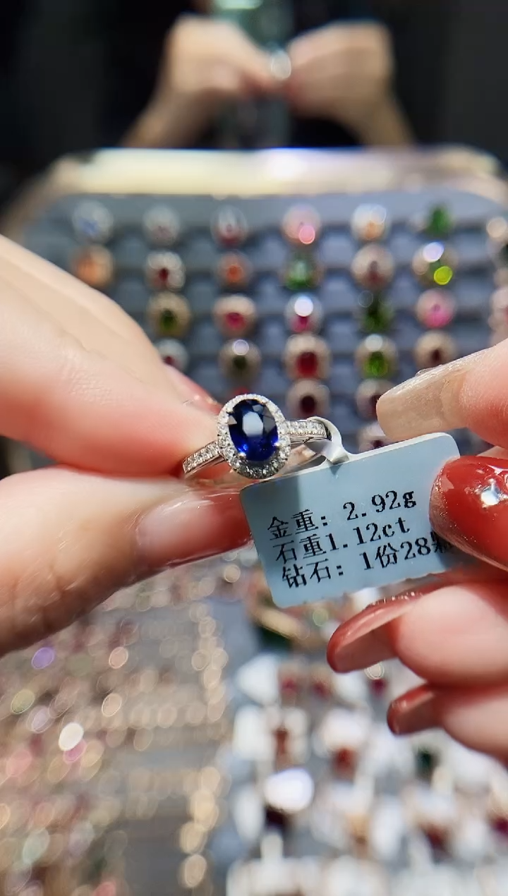 【闪购商品】蓝宝石戒指18K金镶嵌1.12.