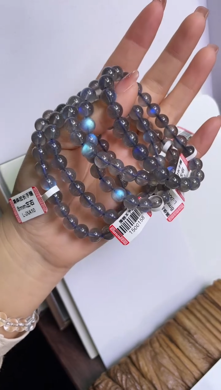 【闪购商品】拉长石手链8/191未镶嵌多样性发一件