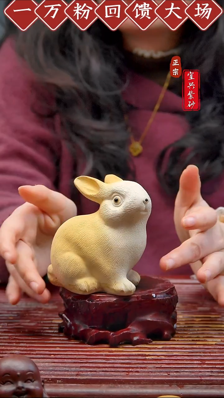 紫砂茶宠宜兴紫砂茶宠摆件