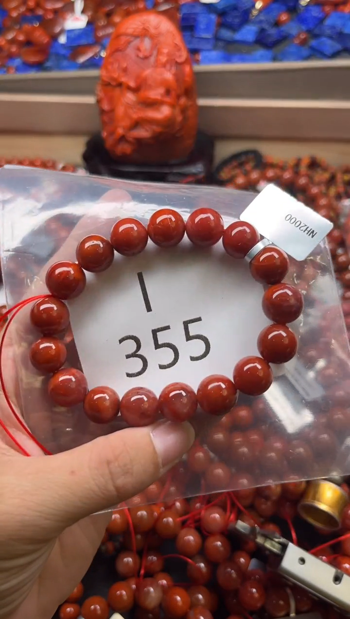 未镶嵌南红玛瑙珠宝奇石I355-11