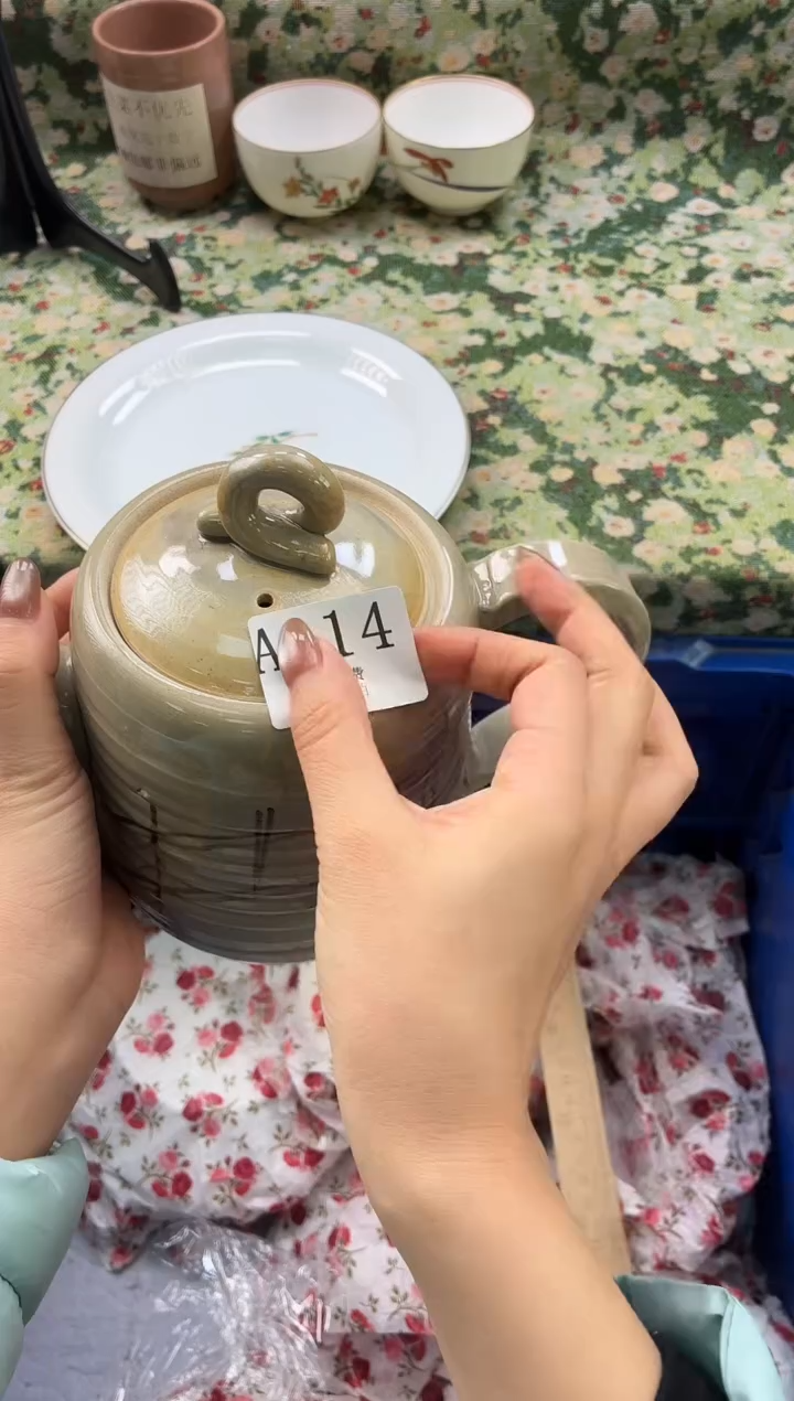 瓷片妞*胖       A114