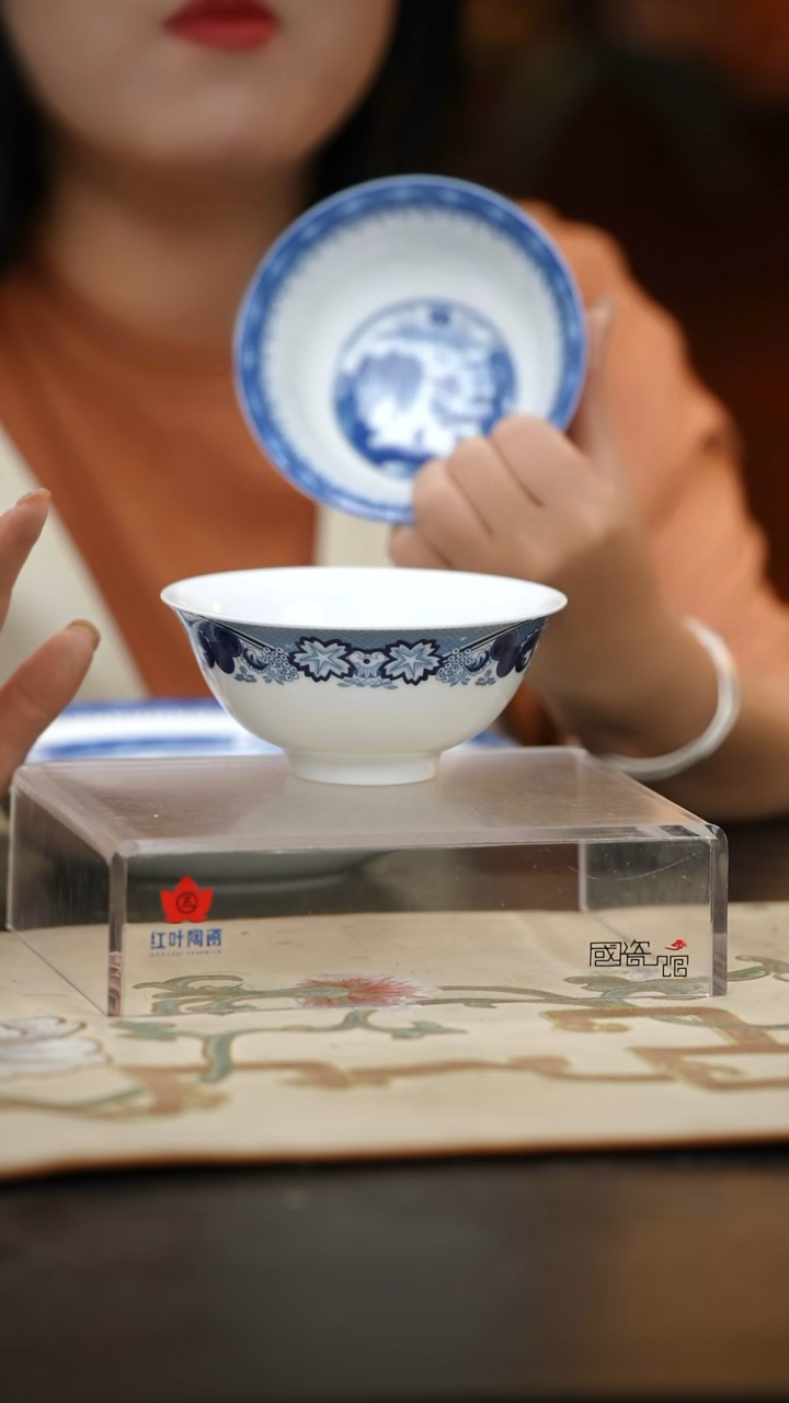 2个微瑕古典园林5英寸碗