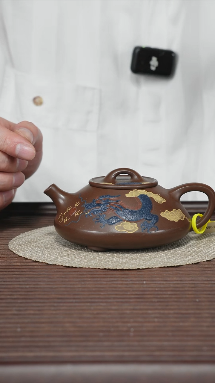 茶壶紫砂T360 某革泥 石瓢 260cc
