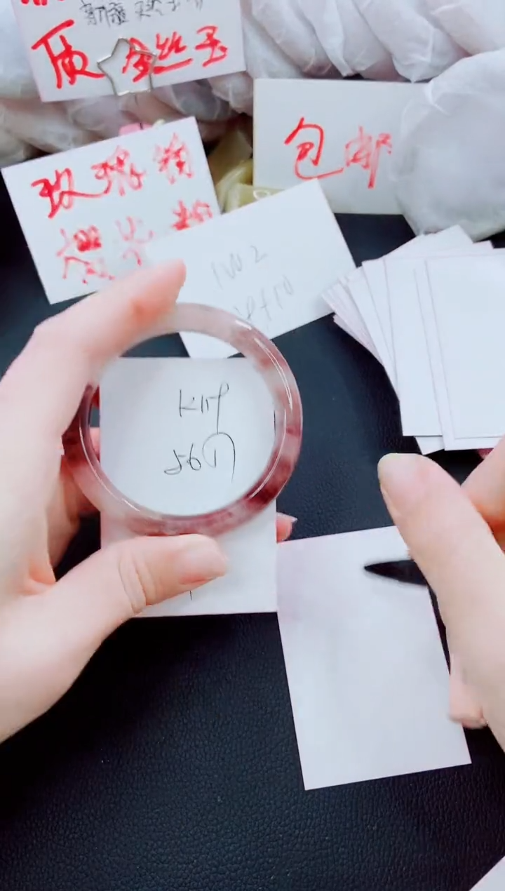 【闪购商品】石英质玉手镯未镶嵌K119-56/57