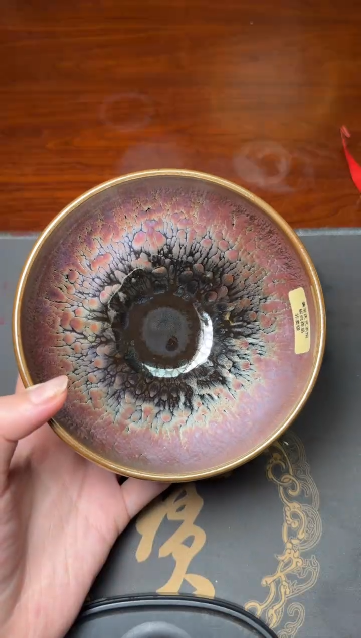茶盏黄宝庆点茶器76