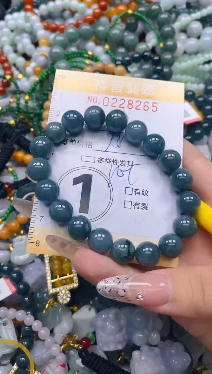 颈饰未镶嵌翡翠闪购0228265多样性发其一