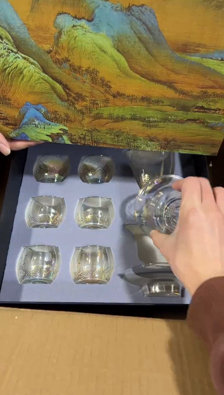【闪购商品】闪购链接专属福利