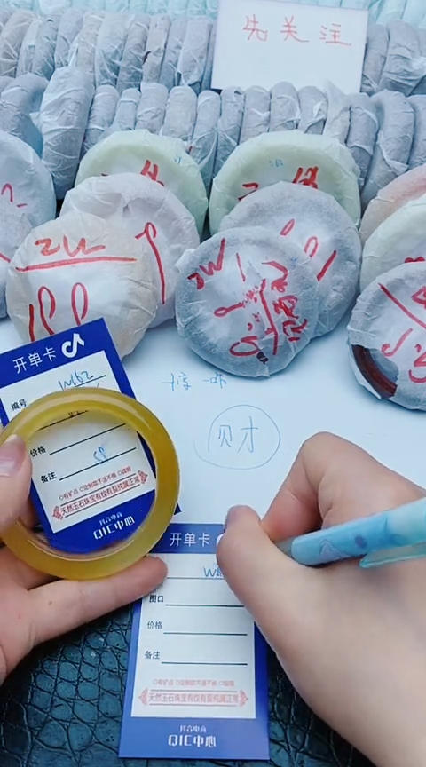 未镶嵌手镯石英质玉w162+56-57