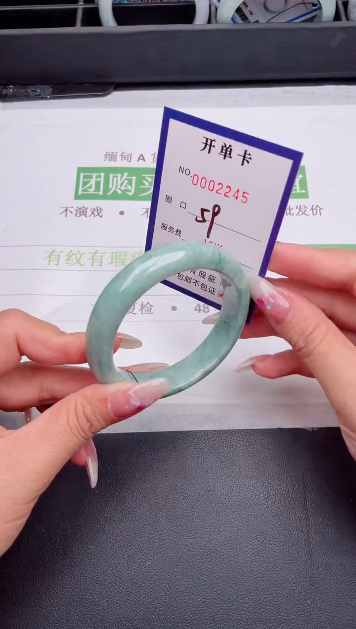 未镶嵌手镯翡翠翡翠手镯未镶嵌