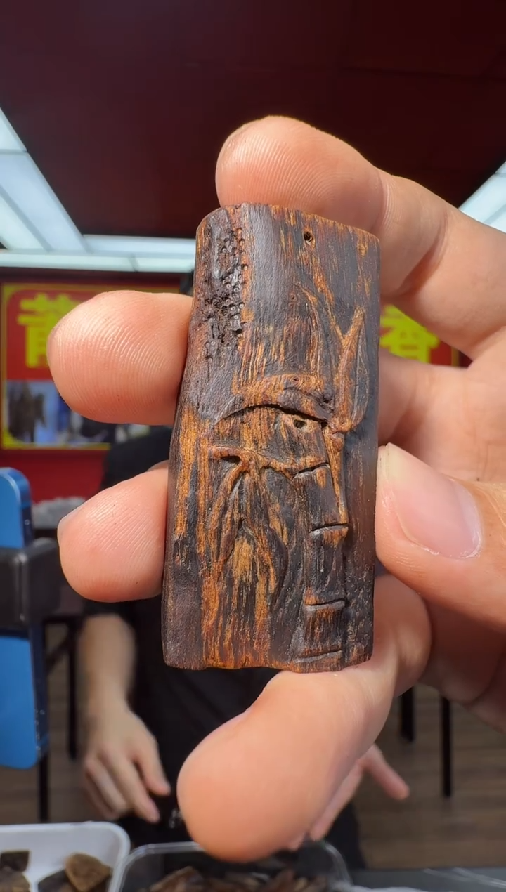 沉香吊坠c18越南都彭多样性发一