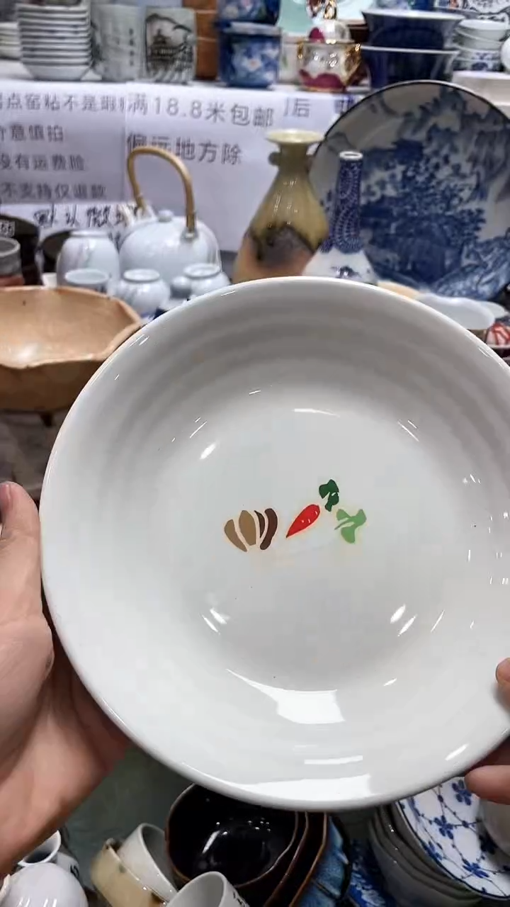 【闪购商品】1闪购闪购闪购闪购