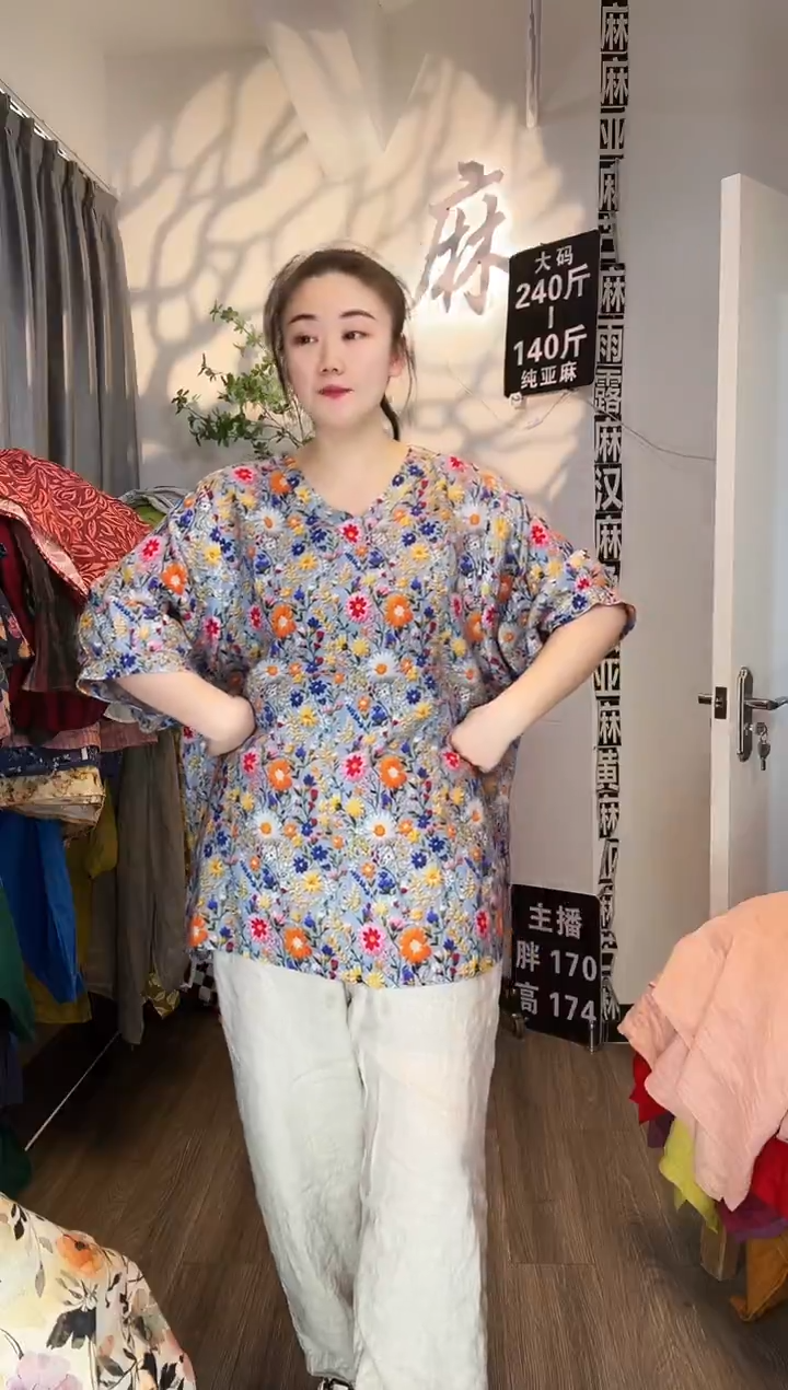亚麻汉麻苎麻大码女装。
