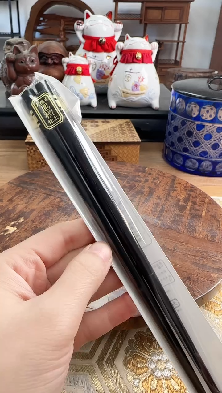 【闪购商品】瓷器瓷器瓷器瓷器