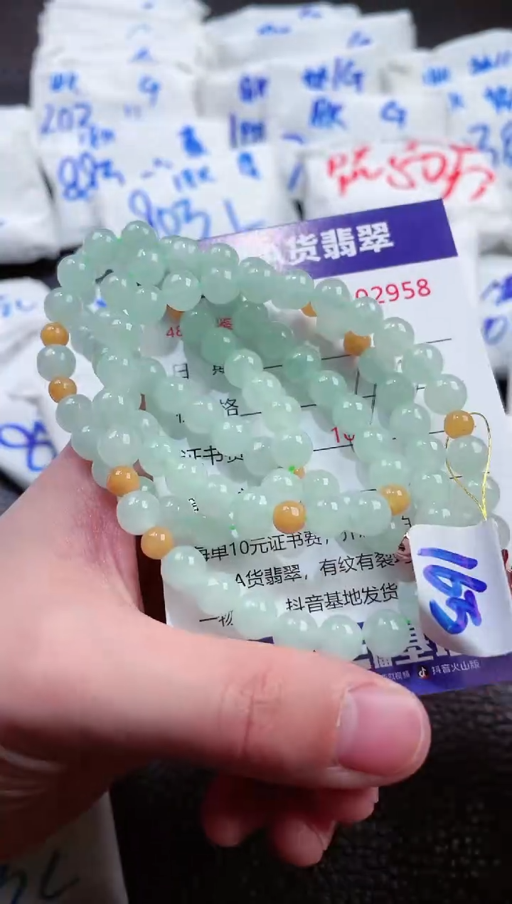 【闪购商品】翡翠未镶嵌颈饰00002858