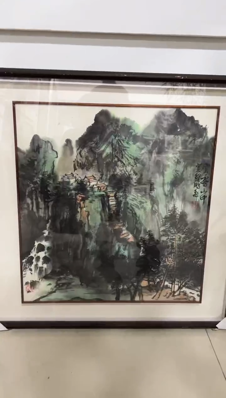 【闪购商品】国画尚鹏飞教授绘画作品