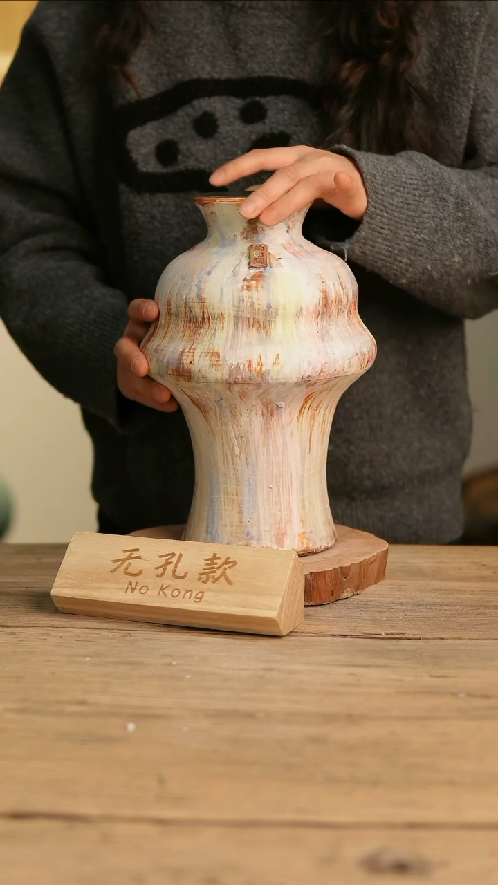 【闪购商品】摆件8-510高28口8误差2无孔