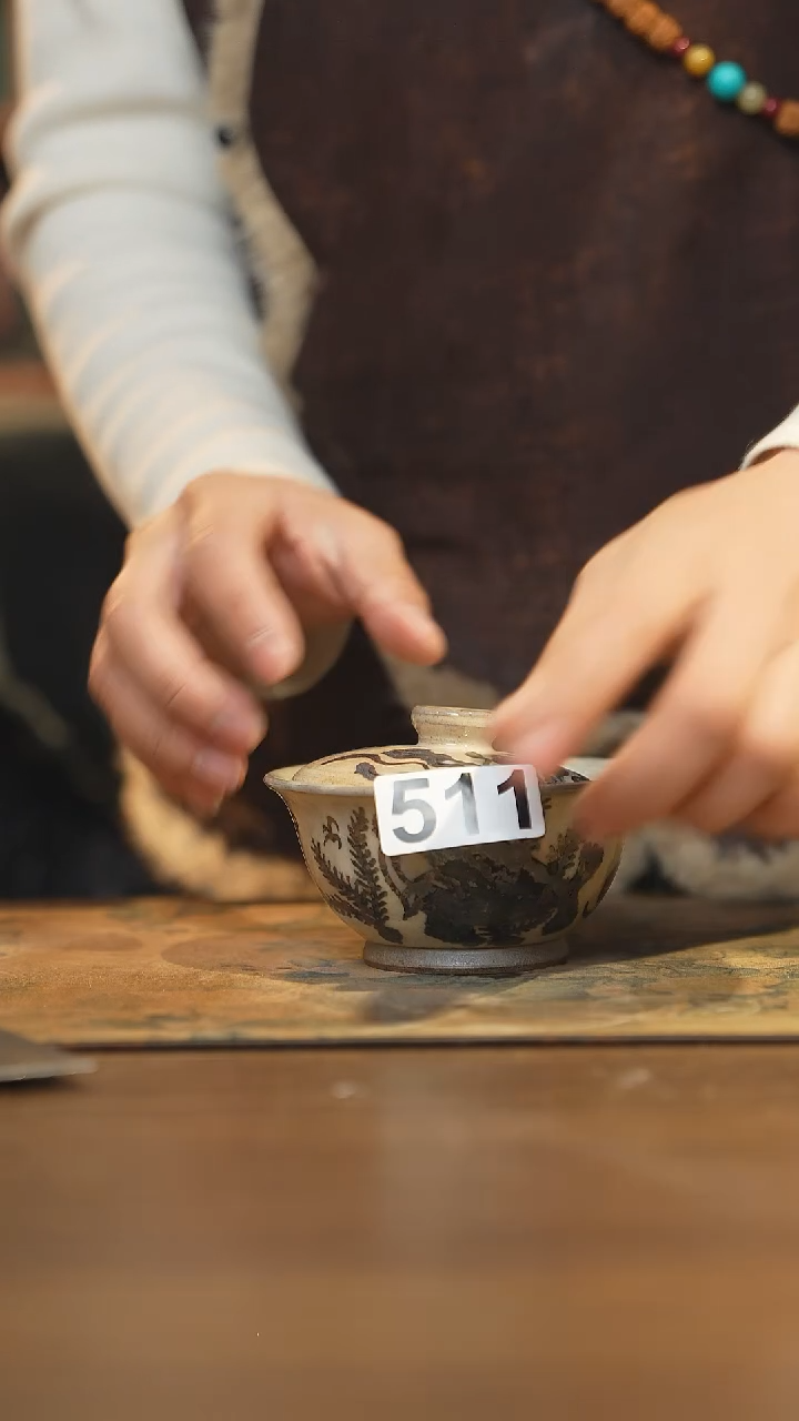 【闪购商品】其他陶瓷茶具  磁州窑511