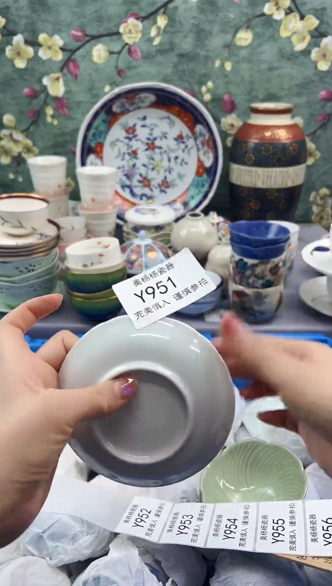 美杨杨瓷器工艺品链接951