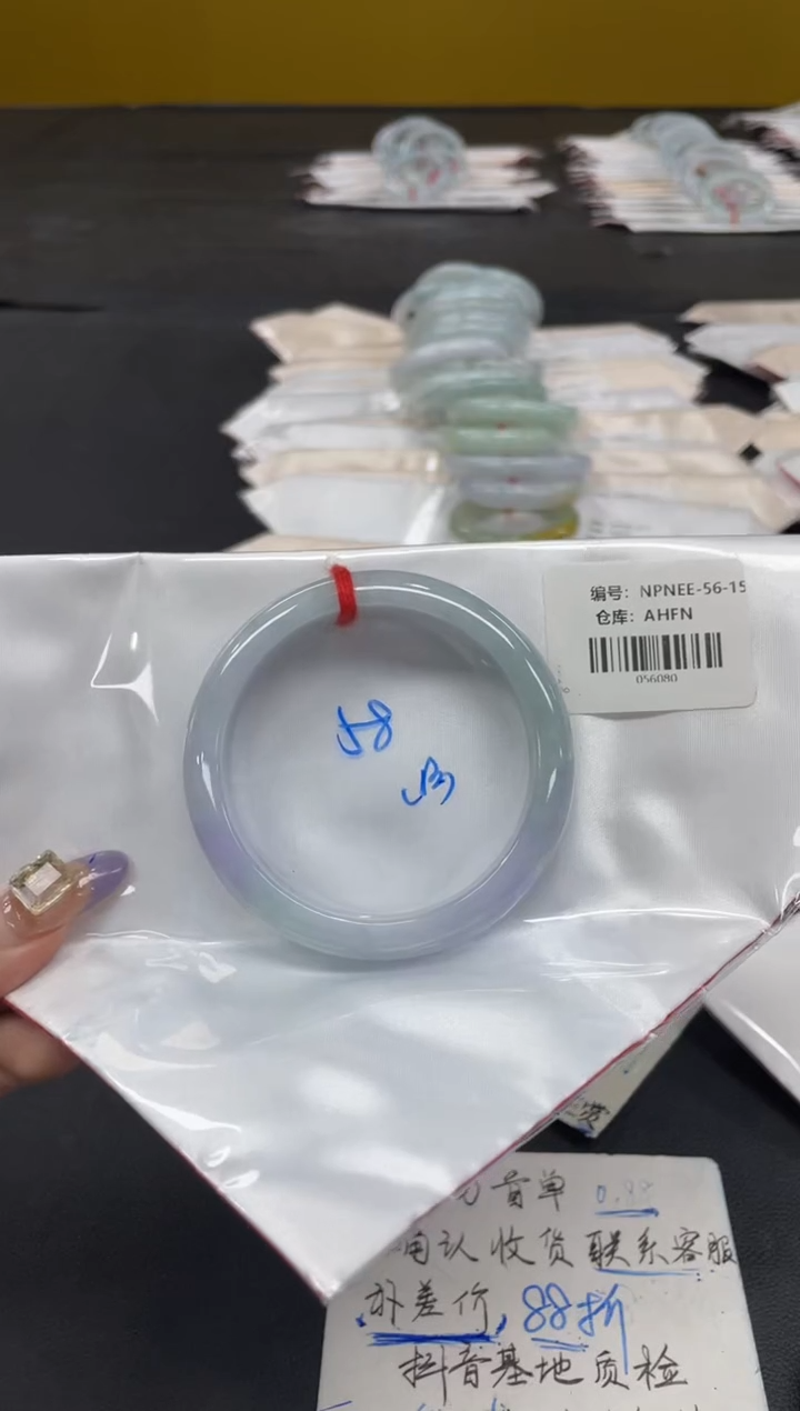 未镶嵌手镯翡翠翡翠手镯