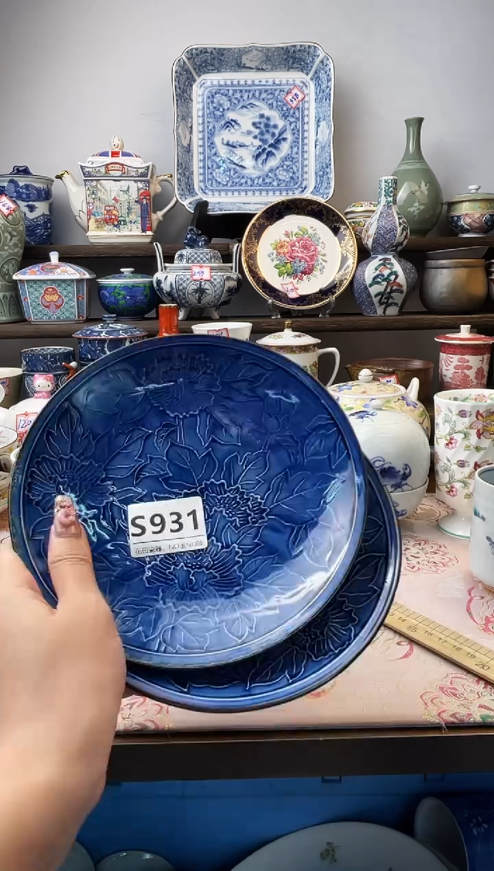 瓷片星**星S931不退不换.感谢理解