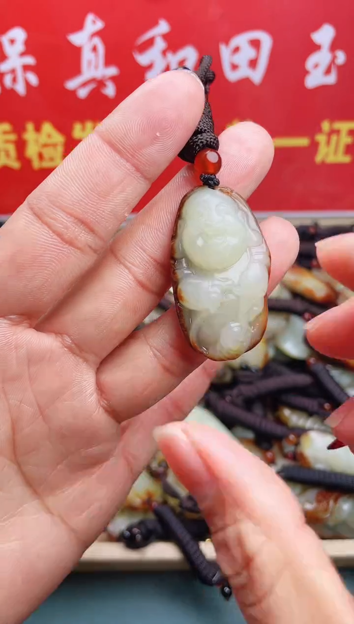 【闪购商品】和田玉颈饰未镶嵌 