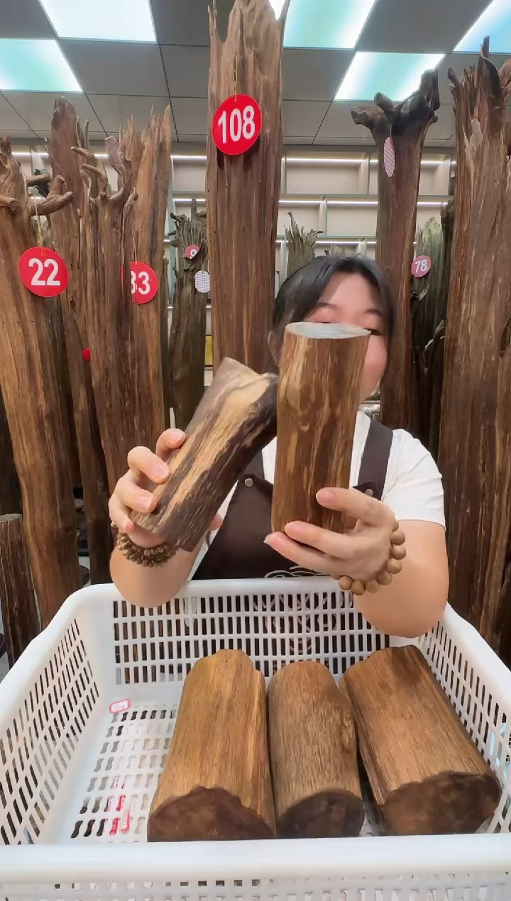 沉香沉香碎屑沉香原料 七天无理由