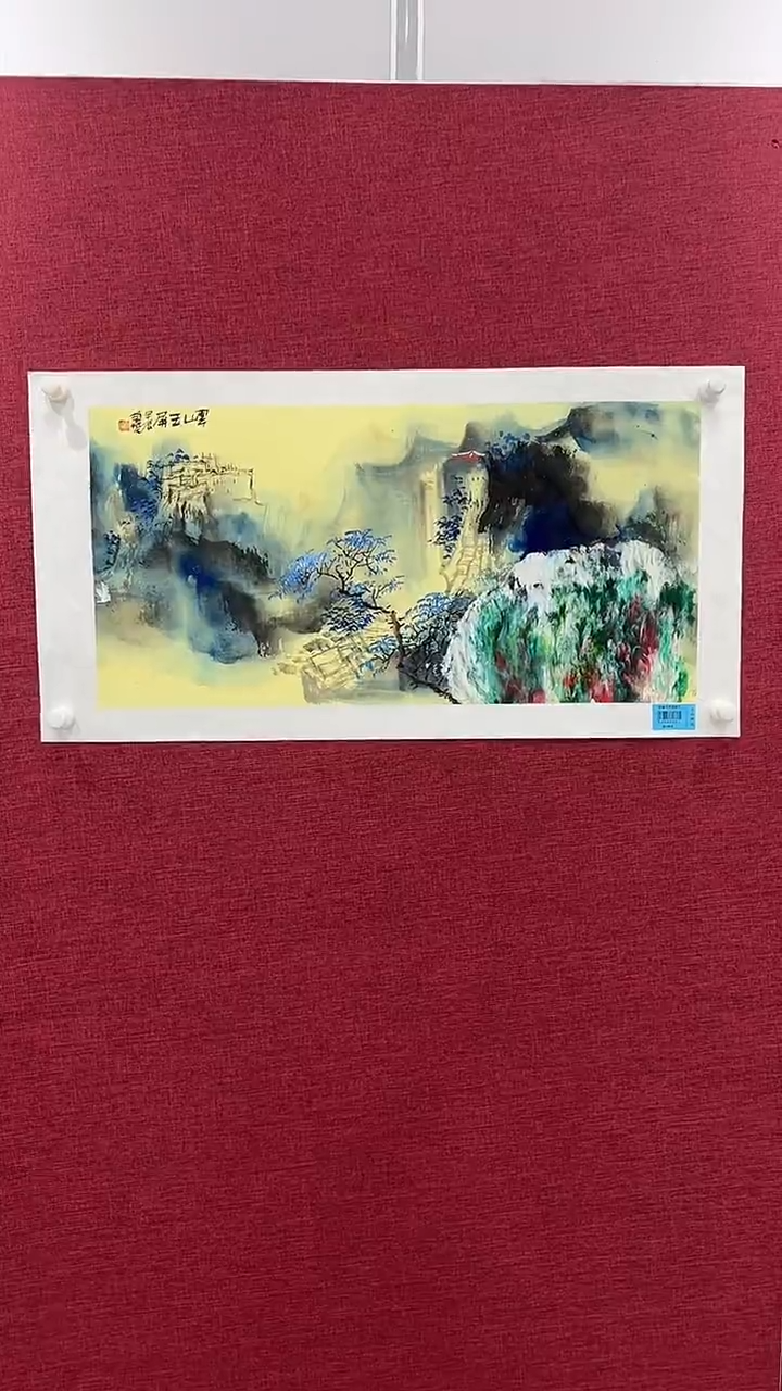 国画赵燮绘画2pc抽象山水