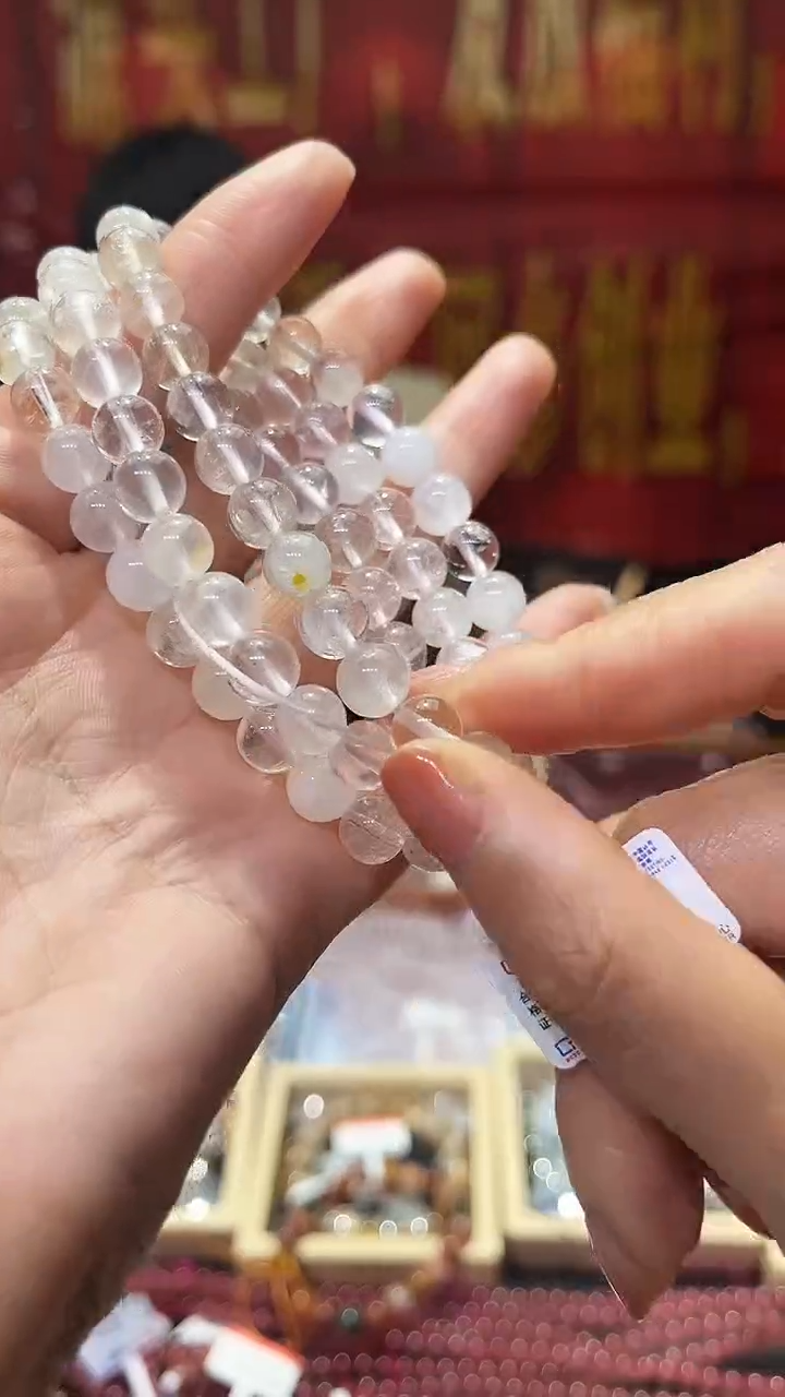 【闪购商品】水晶手链未镶嵌晨曦水晶20