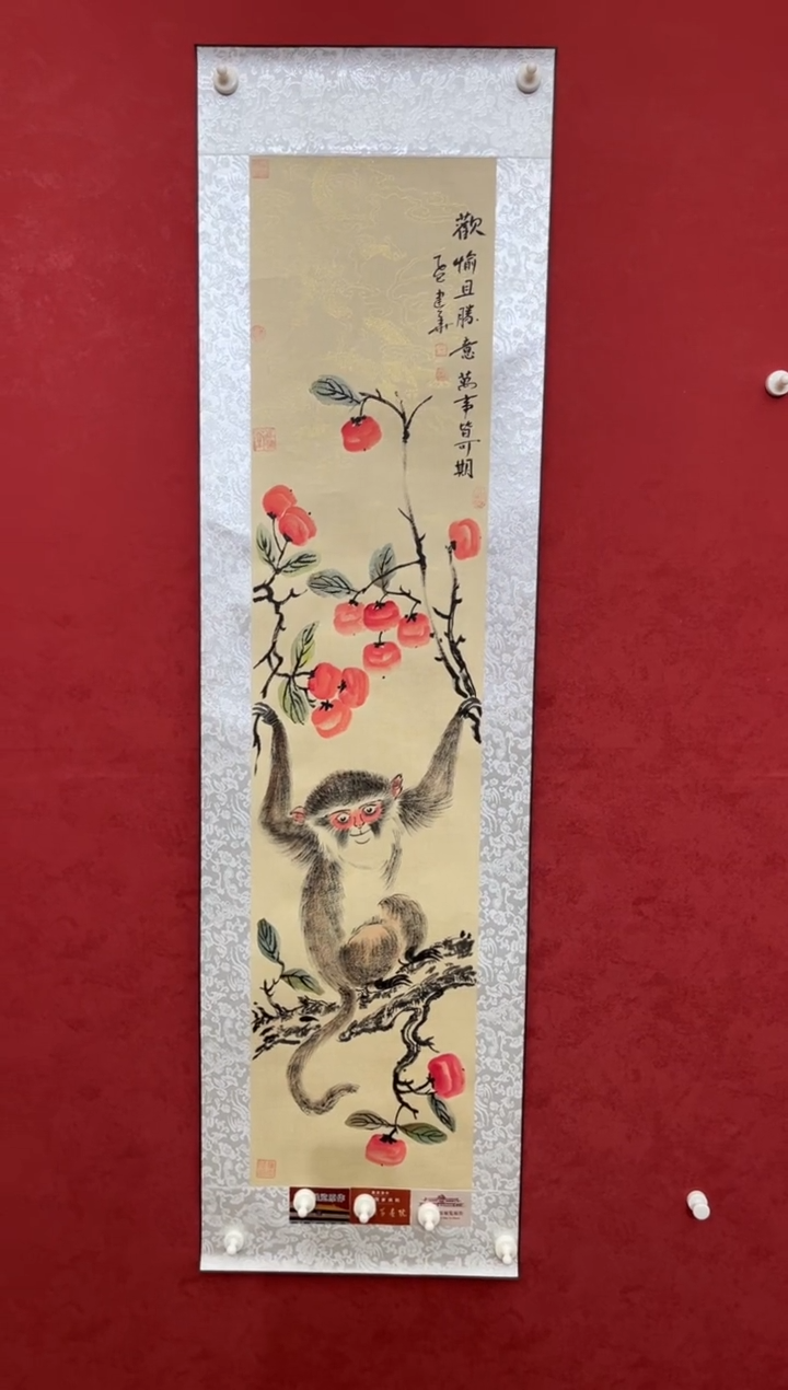 国画老师创作作品 8