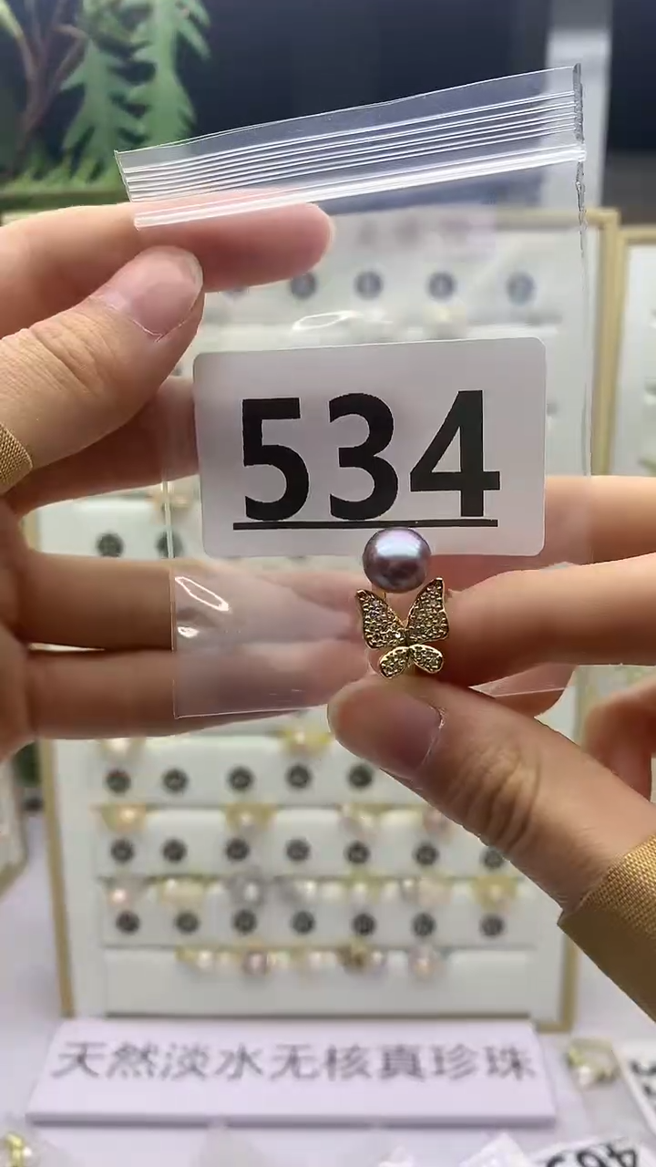 合金珠宝奇石淡水珍珠534